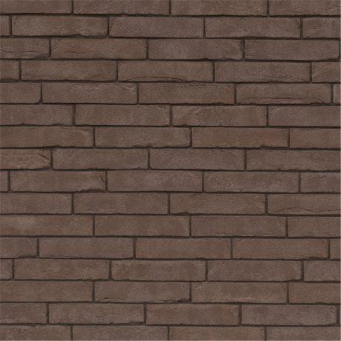 BRIQUE PAGUS BRUN ECO-BRICK ILUZO - 238 x 75 x 48 (KORTEMARK) BRIQUE PAGUS BRUN ECO-BRICK ILUZO - 238 x 75 x 48 (KORTEMARK)