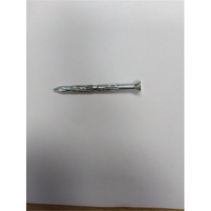 BTES CLOUS ACIER 50 1 KG BTES CLOUS ACIER 50 1 KG