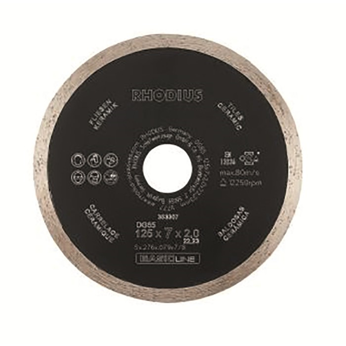 DISQUE DIAMANTÉ CARRELAGE DG85 125X7 DISQUE DIAMANTÉ CARRELAGE DG85 125X7