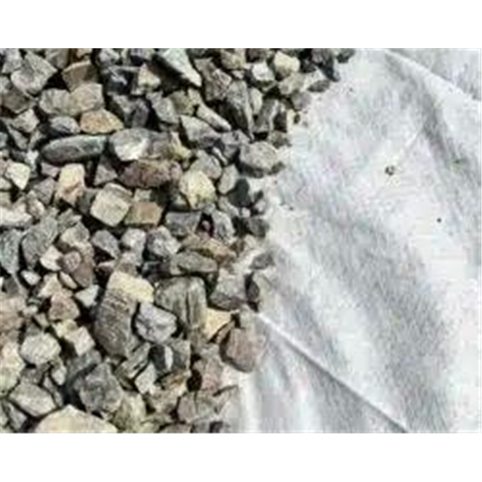 PLANTCOSOL GÉOTEXTILE BIDIM 130G/M2 - ROULEAU 2M X 25ML PLANTCOSOL GÉOTEXTILE BIDIM 130G/M2 - ROULEAU 2M X 25ML